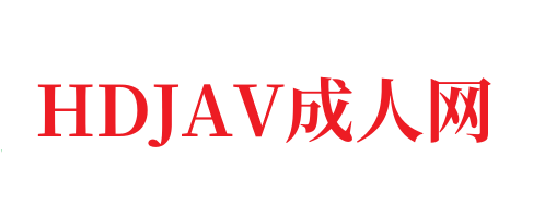 精品少妇一区二区三区在线播放㊙️➕么么啪啪视频大全-HDJAV